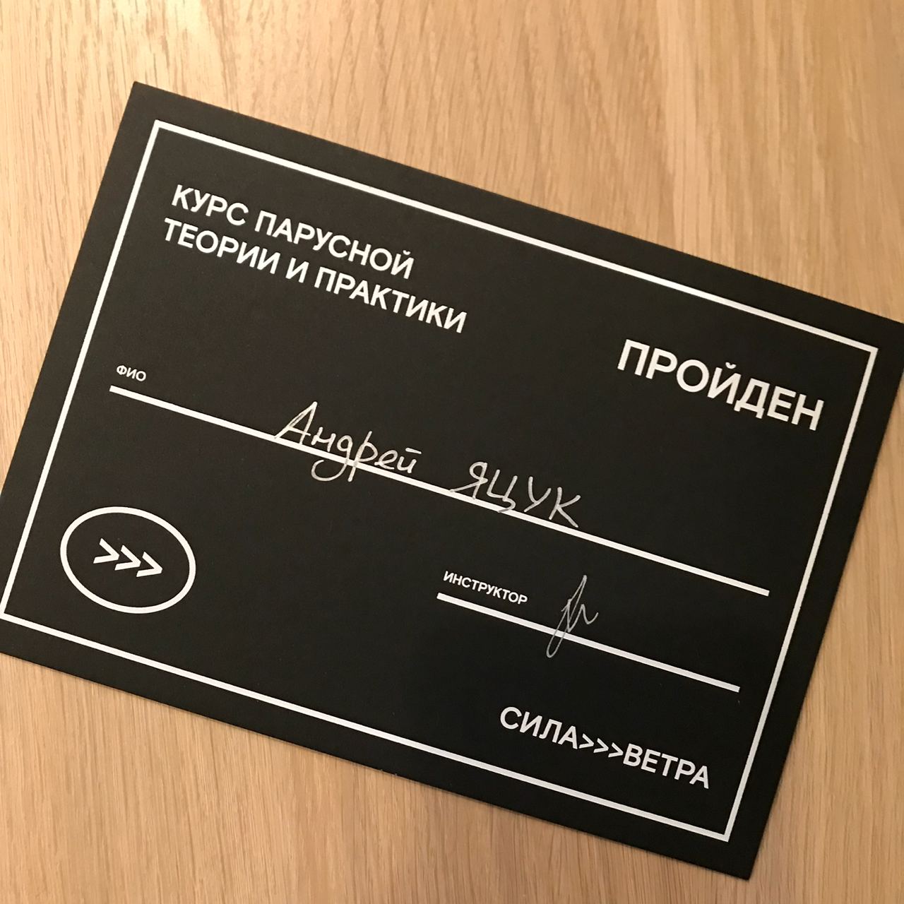 В целом, атмосфера была максимально дружественной, однако ощущалась нехватка организации.
