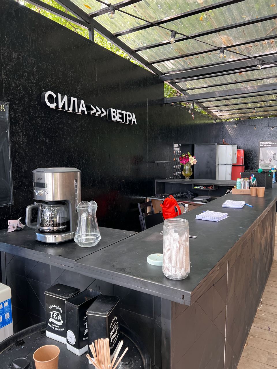 01.08.2022 состоялась вторая тренировка на Лазере в Строгино.